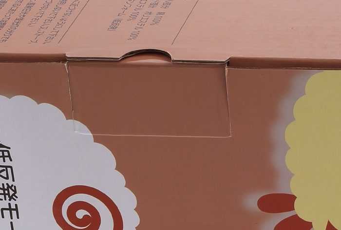 乳膠(jiāo)枕紙盒、乳(ru)膠枕禮盒(he)、乳膠枕包(bāo)裝盒定制(zhi)