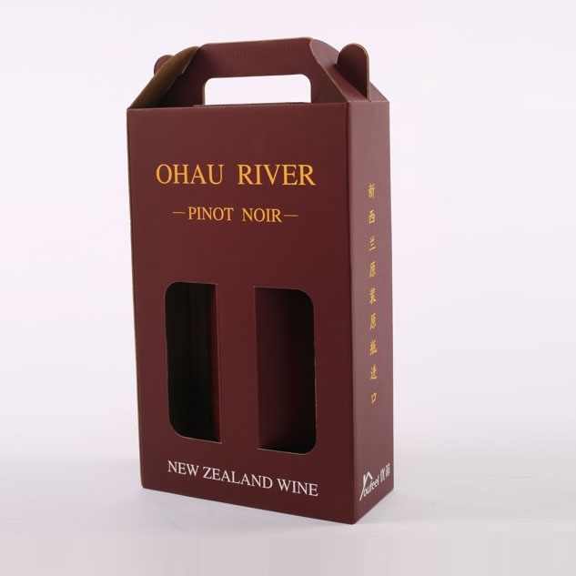 酒盒、酒(jiǔ)包裝盒(he)、酒盒定(ding)制