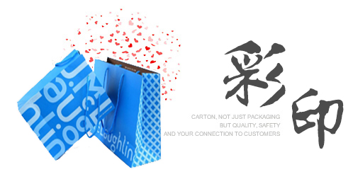 西安正华芯片制造有限公司(3G网站)服務(wù)