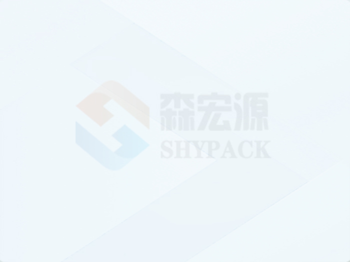 膠州印刷包裝(zhuang)-傳統包裝利潤低(dī)？智能包裝才是未(wei)來發展市場！